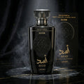 Lattafa Asad Elixir Eau de Parfum 100ml — Bold Spicy Oud Fragrance (TikTok Viral)