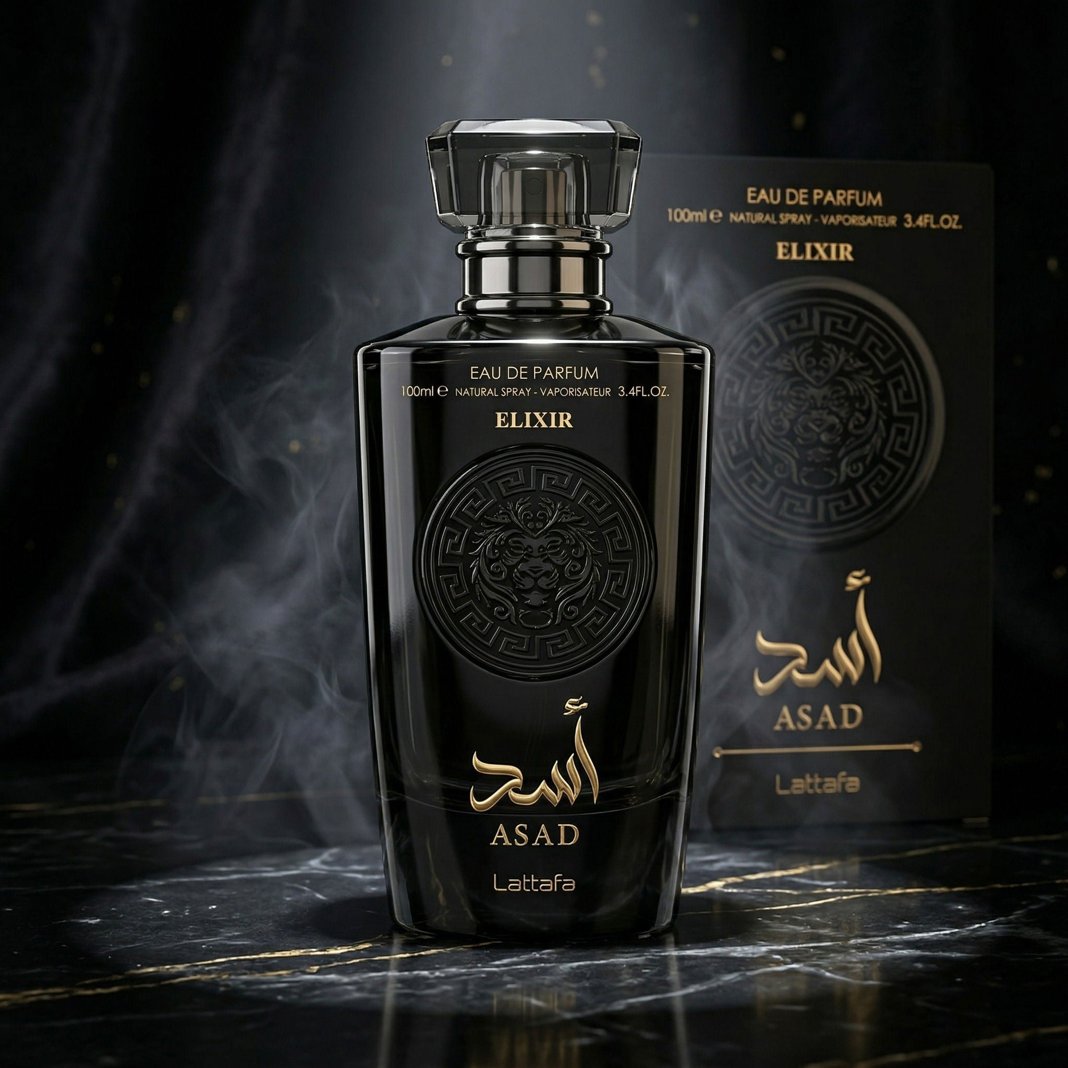 Lattafa Asad Elixir Eau de Parfum 100ml — Bold Spicy Oud Fragrance (TikTok Viral)